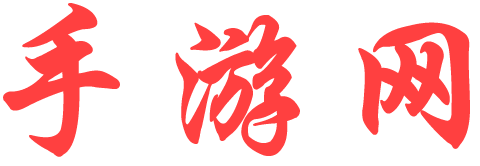 广安市娱乐网